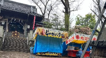 洗足池桜山の屋台
