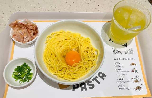 まいにちパスタモーニング