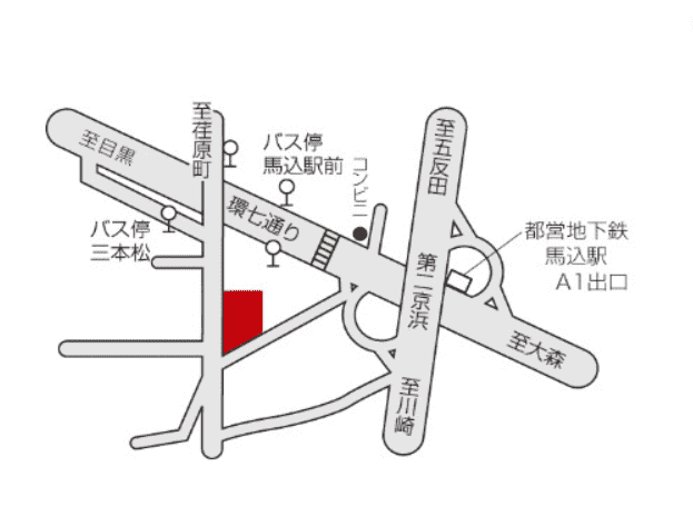 馬込図書館行き方