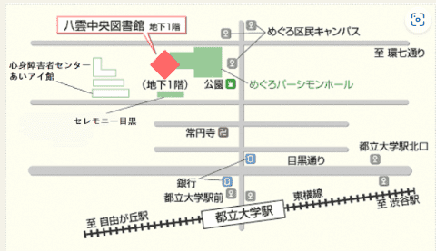 八雲中央図書館地図