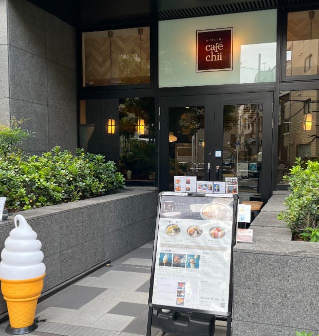 カフェチー店舗外観.