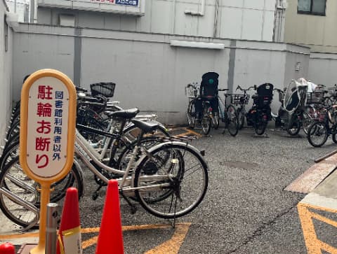 品川図書館駐輪場