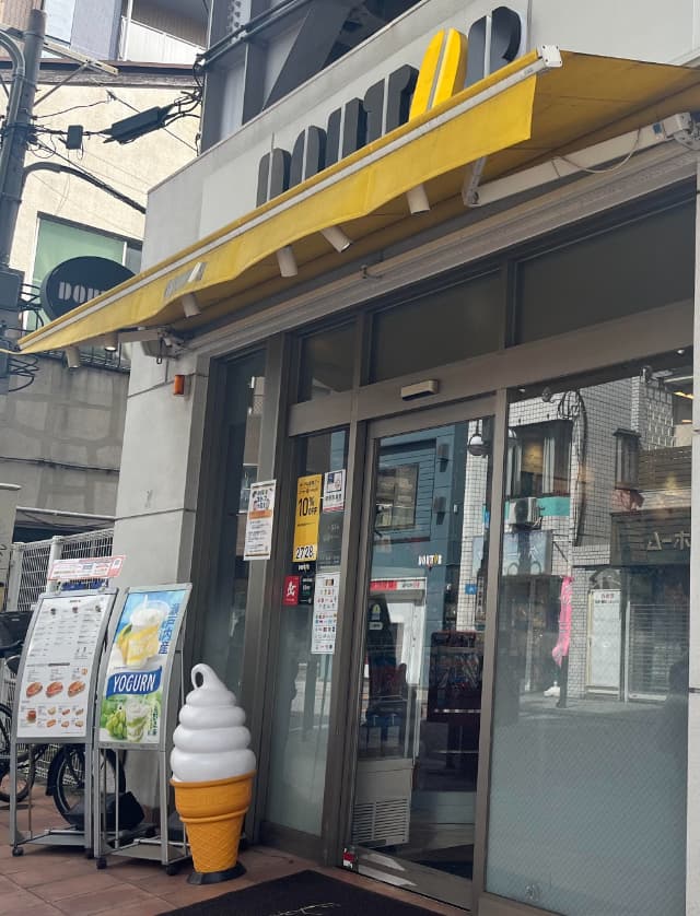 ドトールコーヒーショップ京急新馬場店