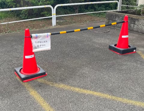 大井図書館配送者専用駐車場所