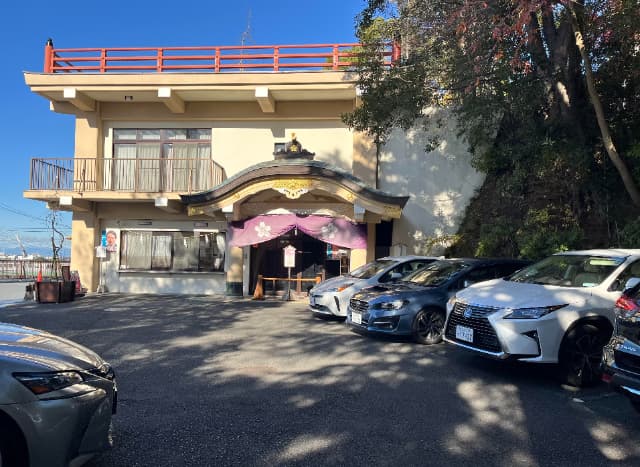 多摩川浅間神社社務所駐車場