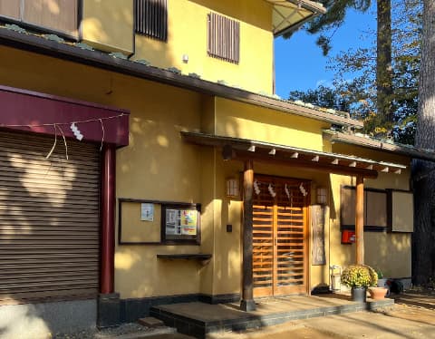 田園調布八幡神社社務所