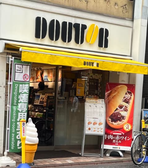 2025.2ドトール外観