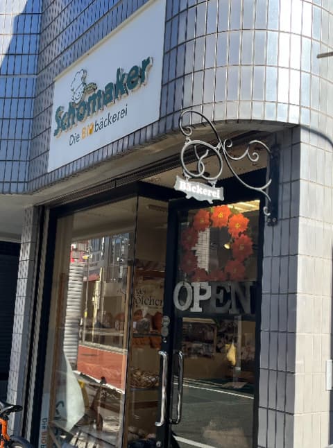 ショーマッカー外観.