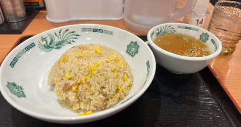 日高屋チャーハン