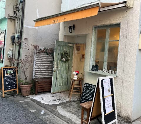 お菓子屋シュルツ外観
