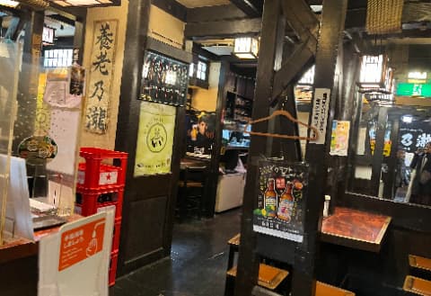 養老の瀧店内