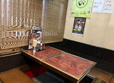 養老の瀧掘りごたつ席