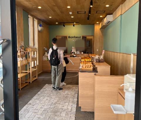 ボヌールチョイス大岡山店内