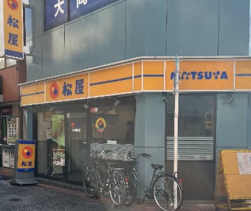 松屋大岡山店外観