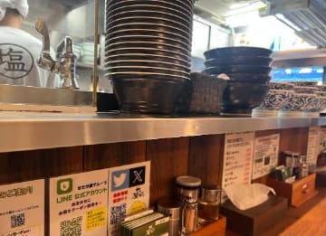 ひるがお店内カウンター