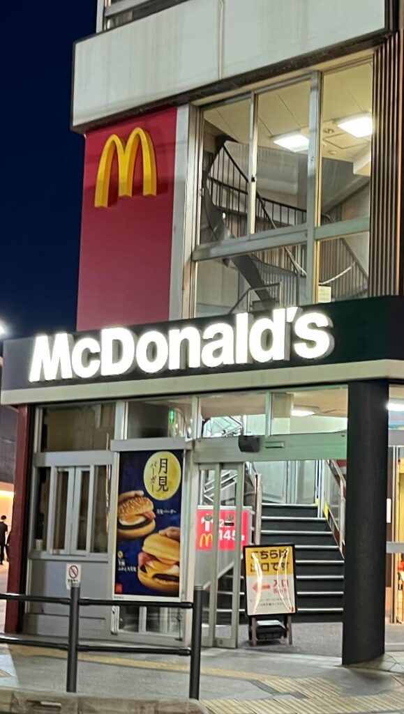 マクドナルド南口