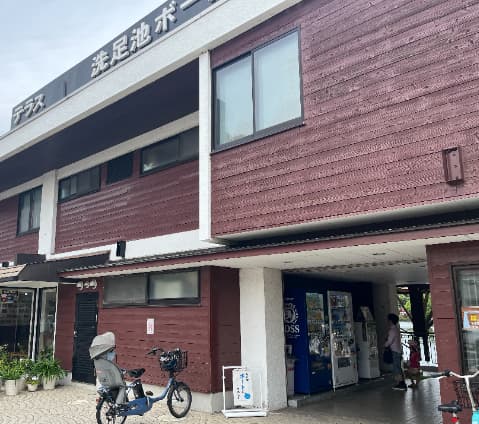 洗足風致協会休憩所外観