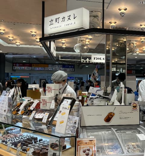 立町カヌレ