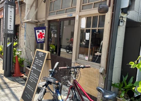 茶箱外観