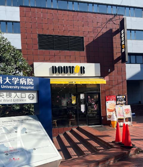 ドトール旗の台店