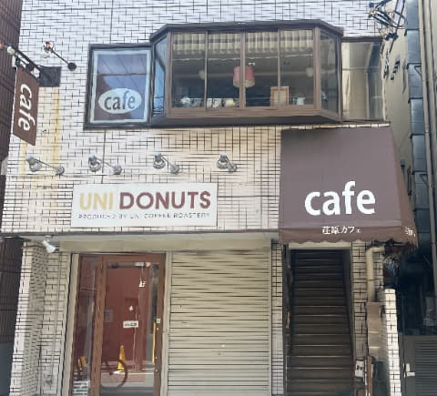 荏原カフェ外観